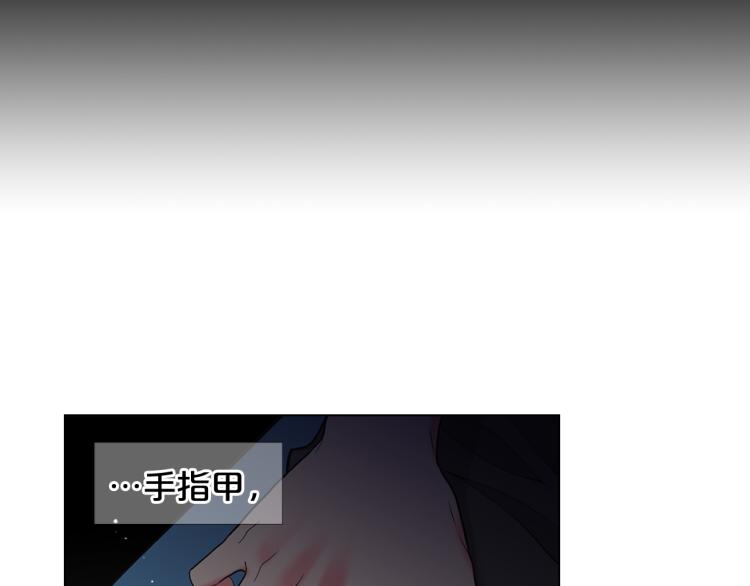 第24话 营救！夜闯敌营62