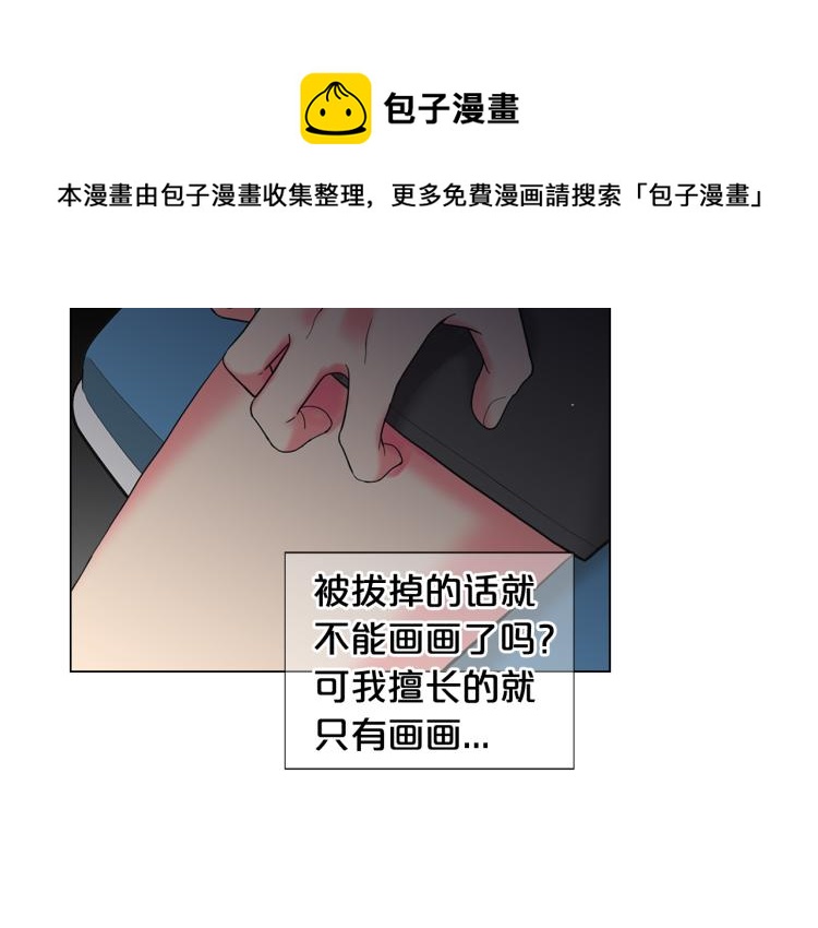 第24话 营救！夜闯敌营63