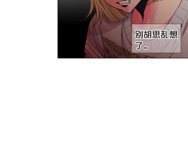 第24话 营救！夜闯敌营65