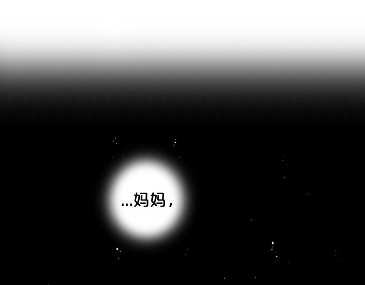 第24话 营救！夜闯敌营66