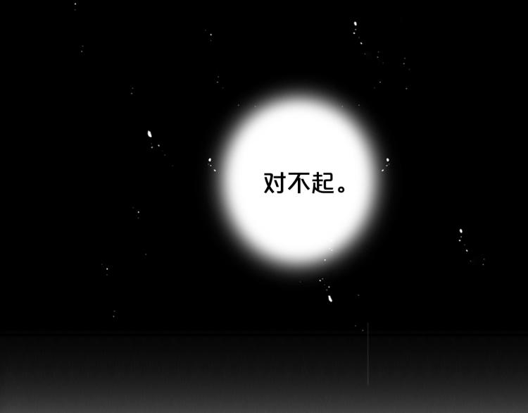 第24话 营救！夜闯敌营67
