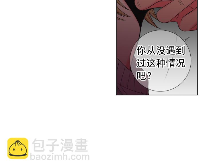 第24话 营救！夜闯敌营8