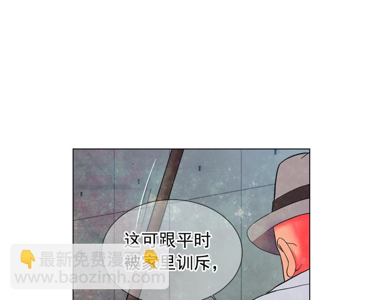 第24话 营救！夜闯敌营9