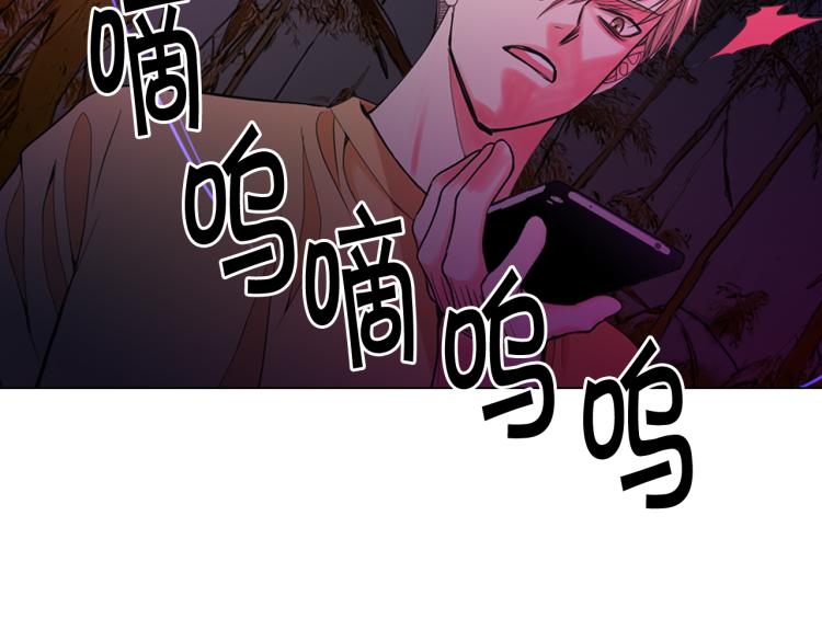 第24话 营救！夜闯敌营99