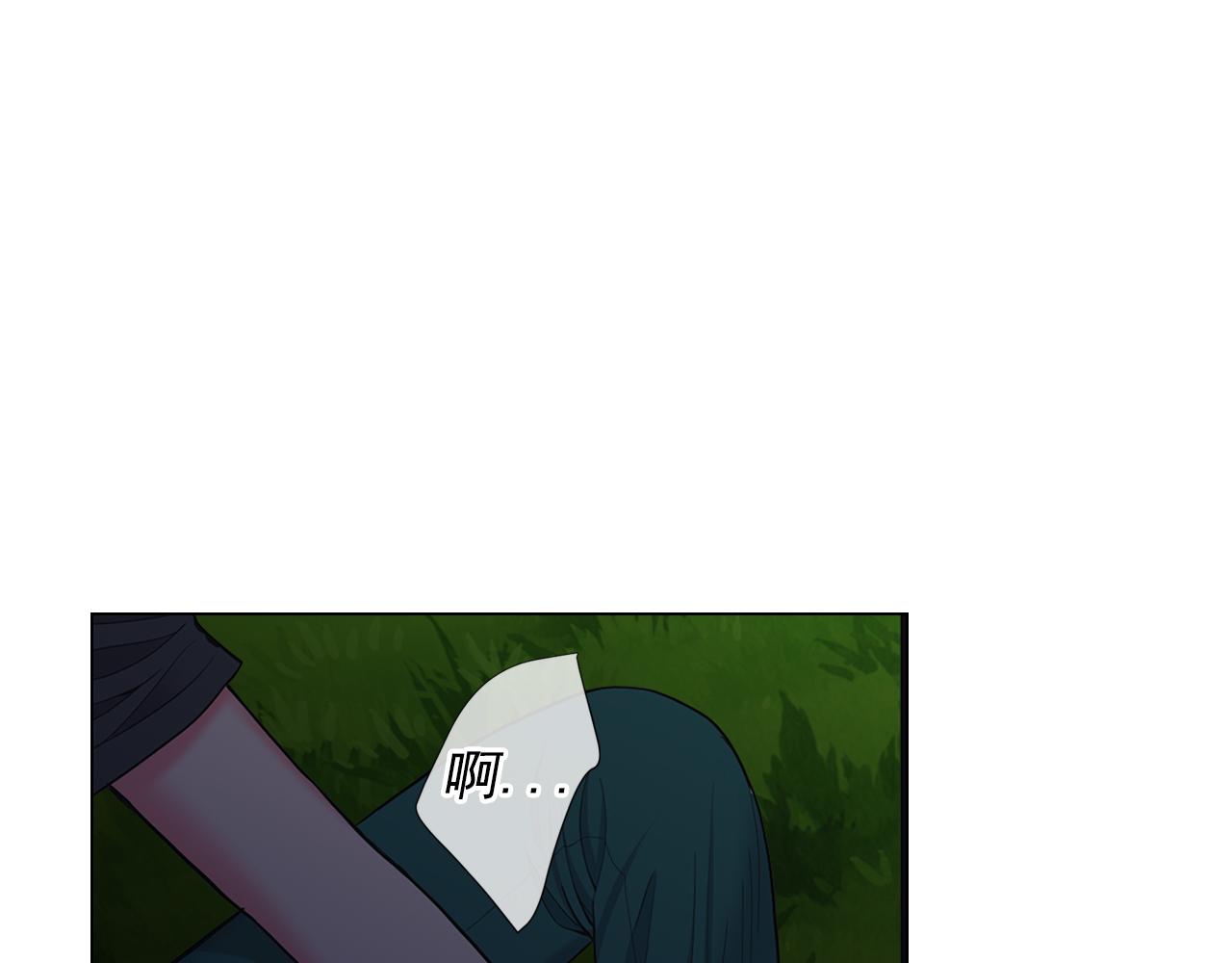 第26话 谁？才是幕后人107