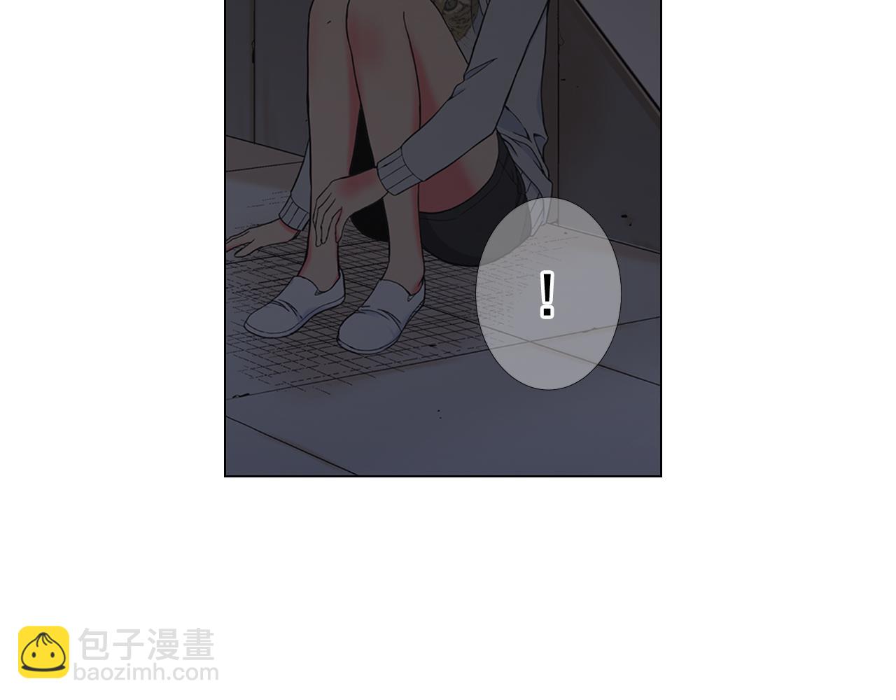 第26话 谁？才是幕后人11