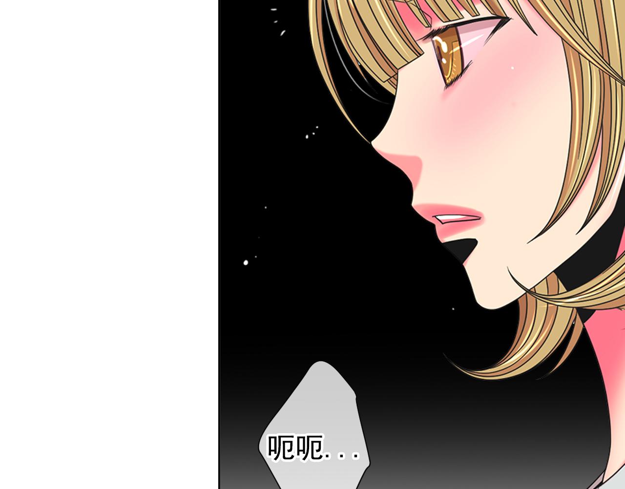 第26话 谁？才是幕后人132