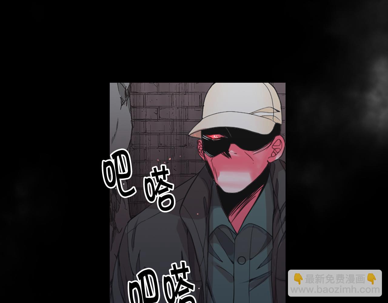 第26话 谁？才是幕后人186