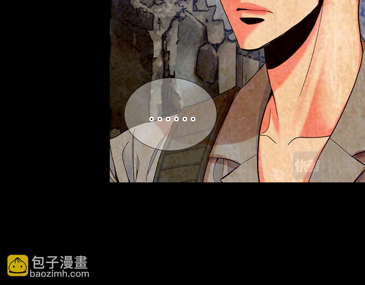 第26话 谁？才是幕后人38