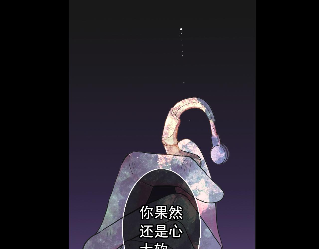 第26话 谁？才是幕后人4