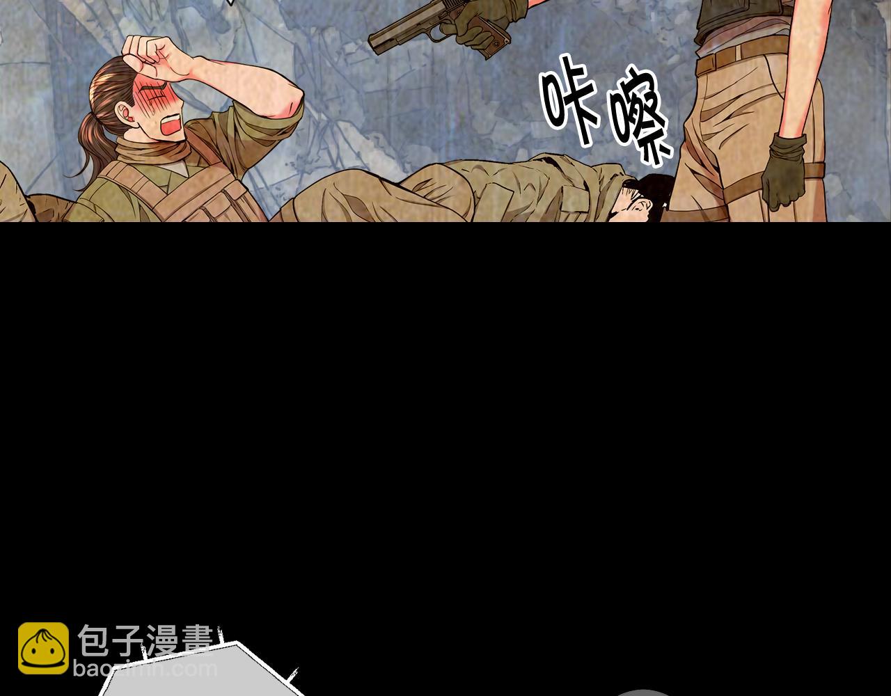 第26话 谁？才是幕后人40