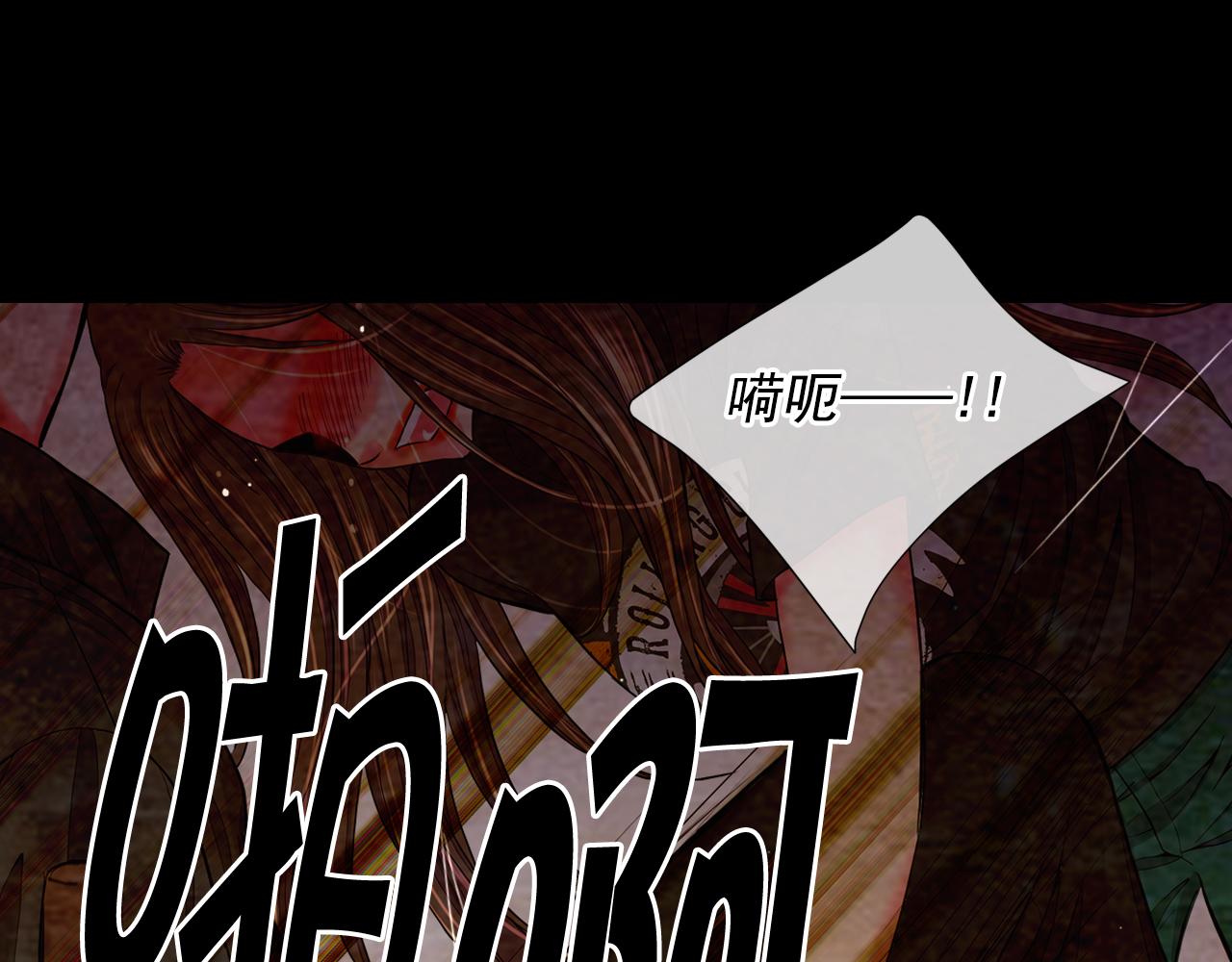 第26话 谁？才是幕后人89