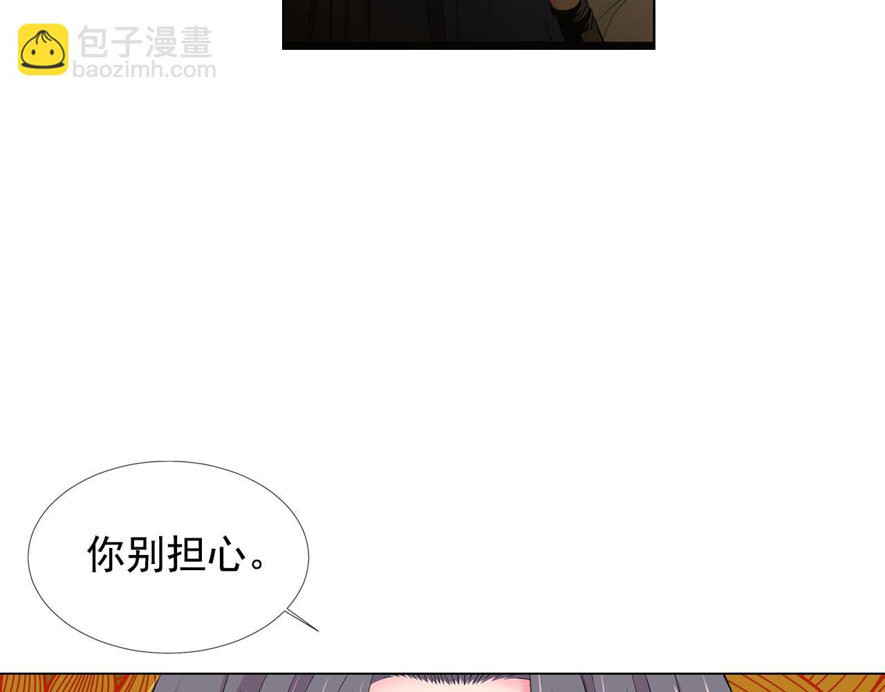 第27话 恶魔的觉醒10