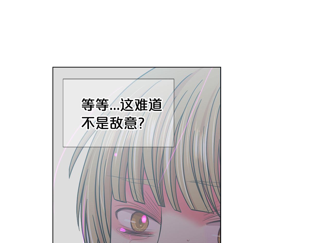 第27话 恶魔的觉醒124
