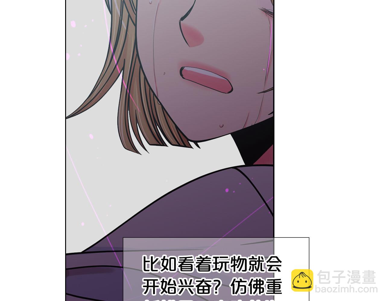 第27话 恶魔的觉醒125