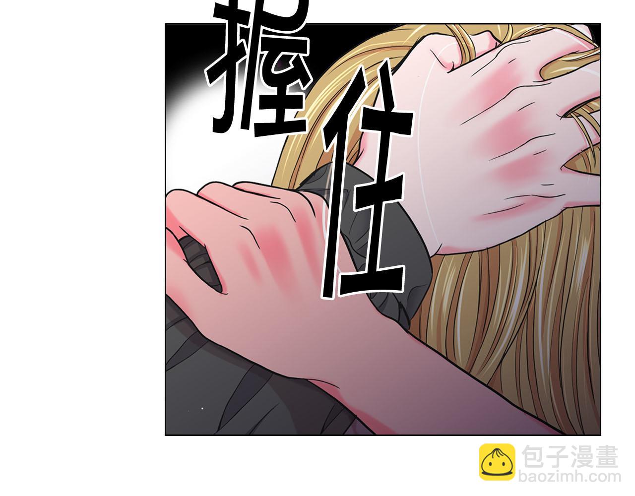 第27话 恶魔的觉醒127