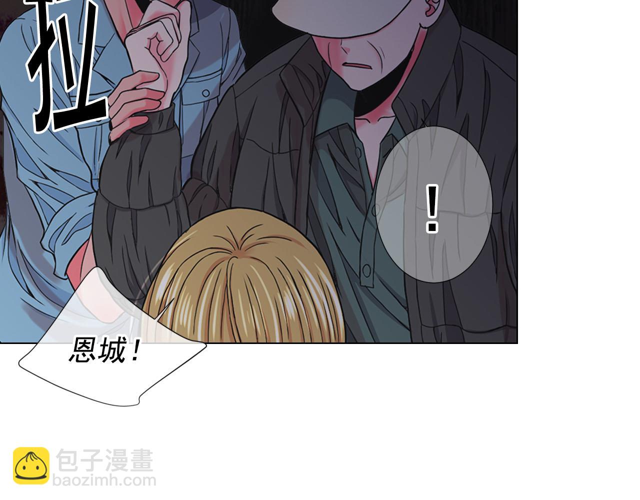 第27话 恶魔的觉醒129