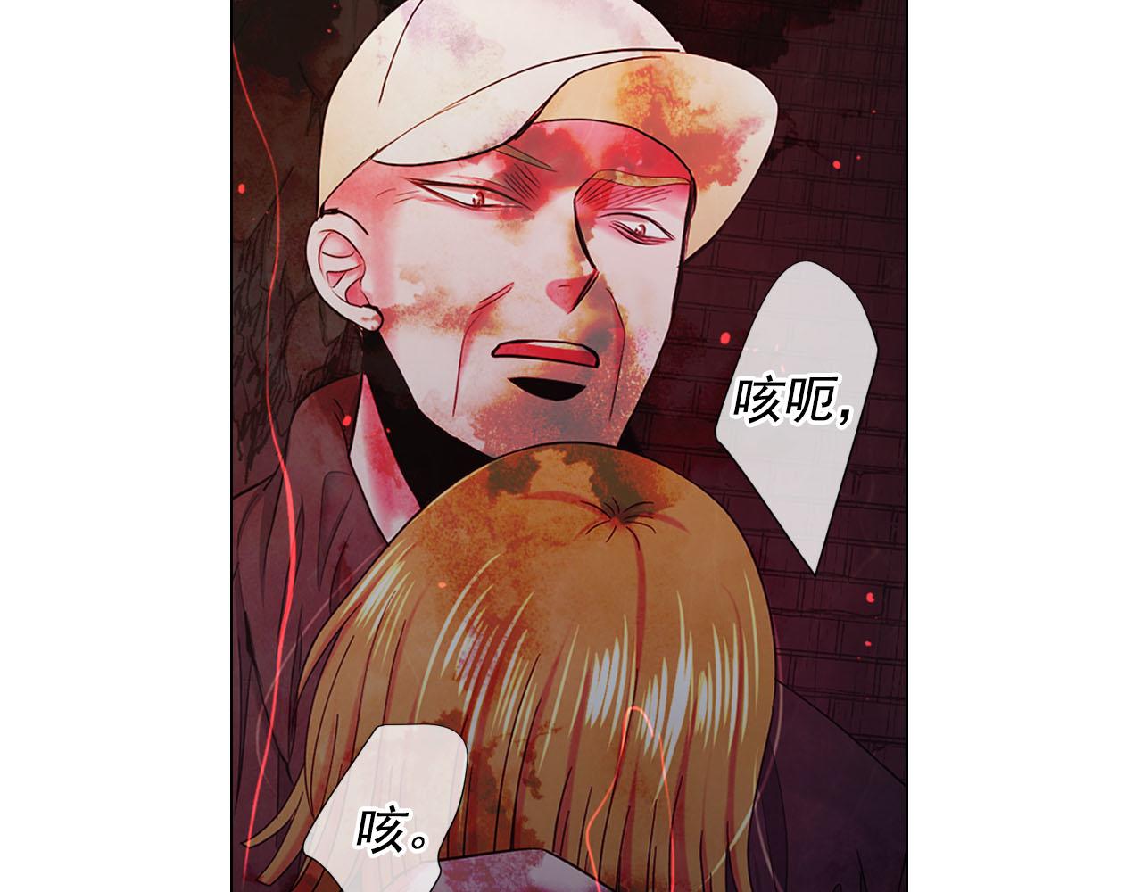 第27话 恶魔的觉醒145
