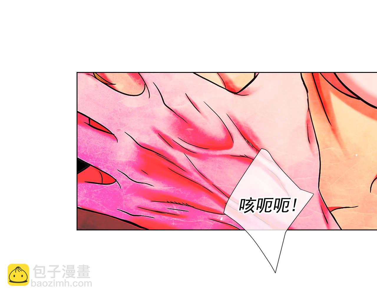 第27话 恶魔的觉醒149