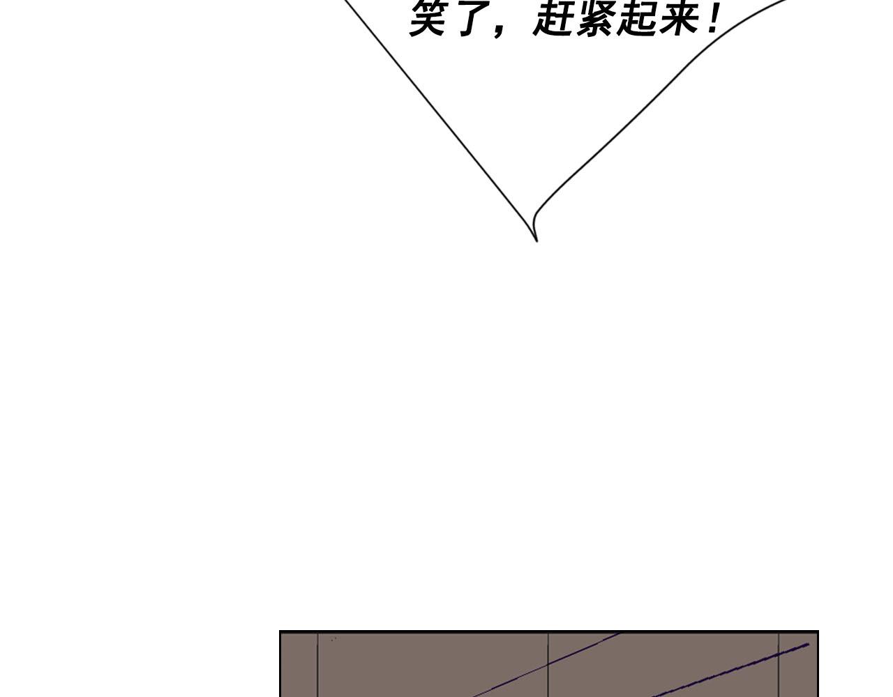 第27话 恶魔的觉醒16
