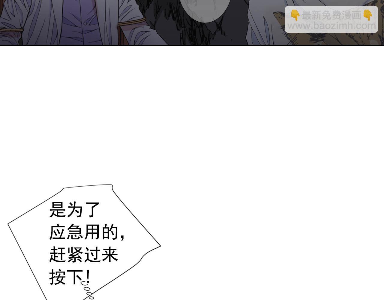 第27话 恶魔的觉醒164
