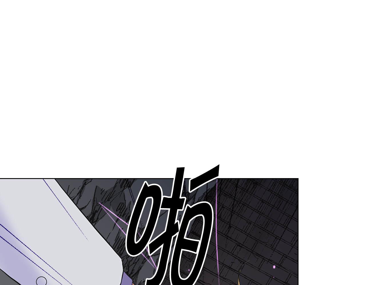第27话 恶魔的觉醒170