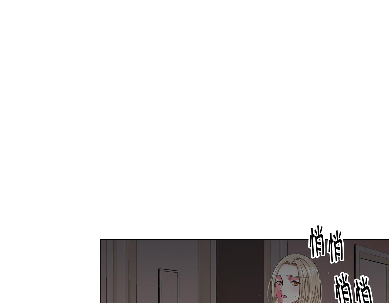 第27话 恶魔的觉醒4