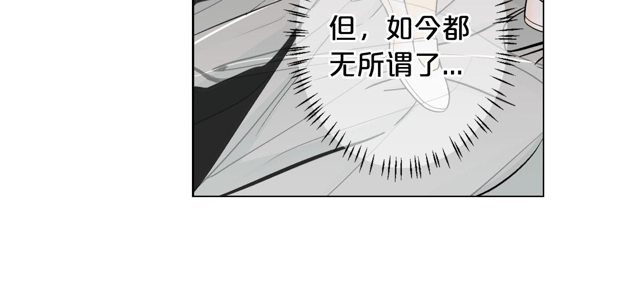 第27话 恶魔的觉醒46