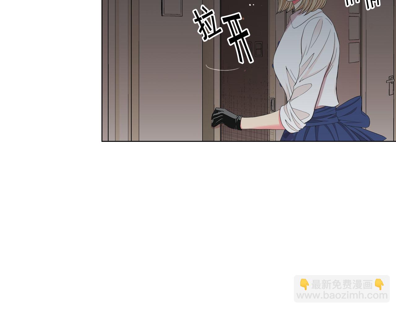 第27话 恶魔的觉醒5