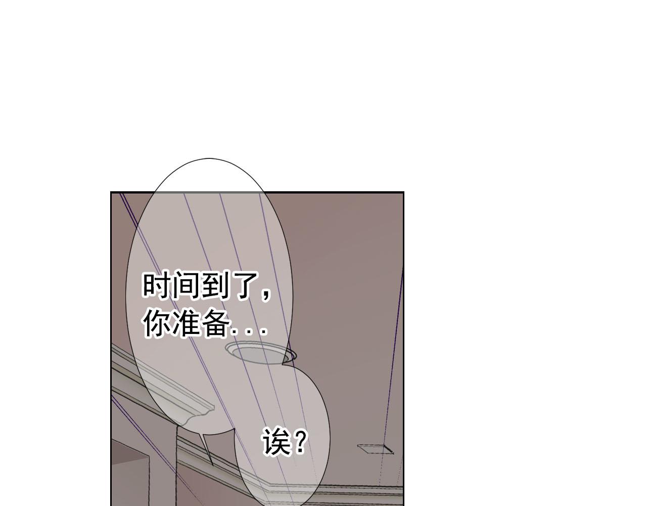 第27话 恶魔的觉醒6