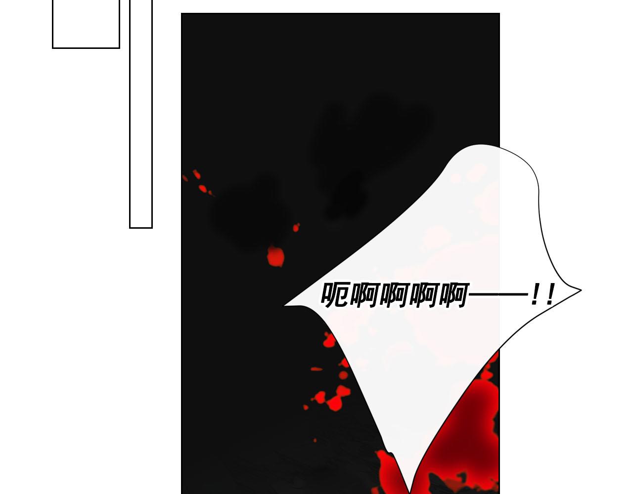 第27话 恶魔的觉醒61