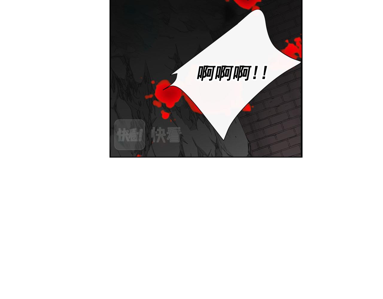 第27话 恶魔的觉醒62