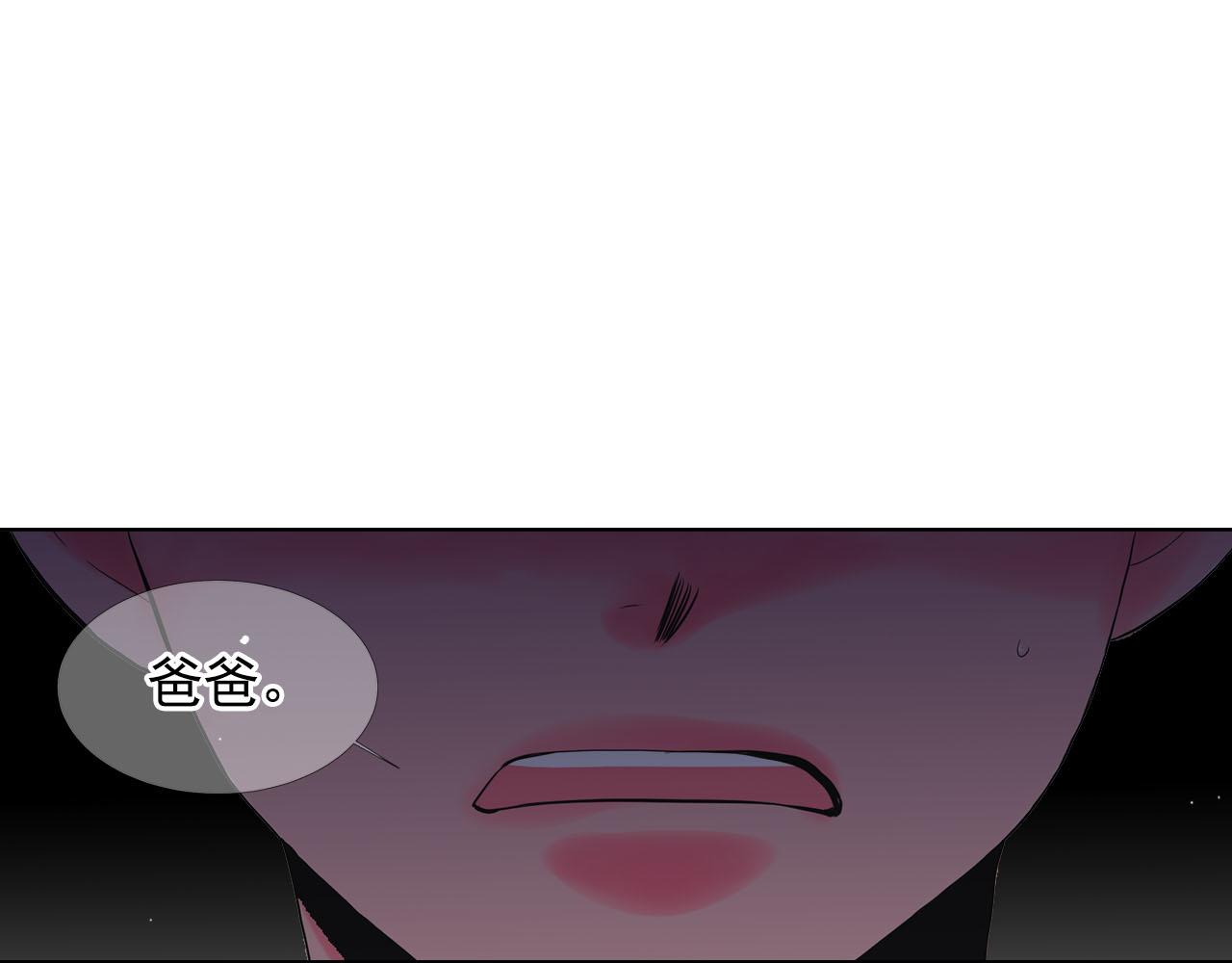 第27话 恶魔的觉醒68