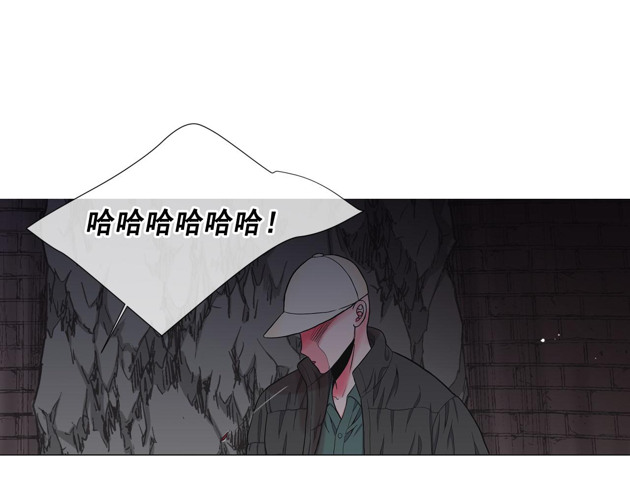 第27话 恶魔的觉醒83