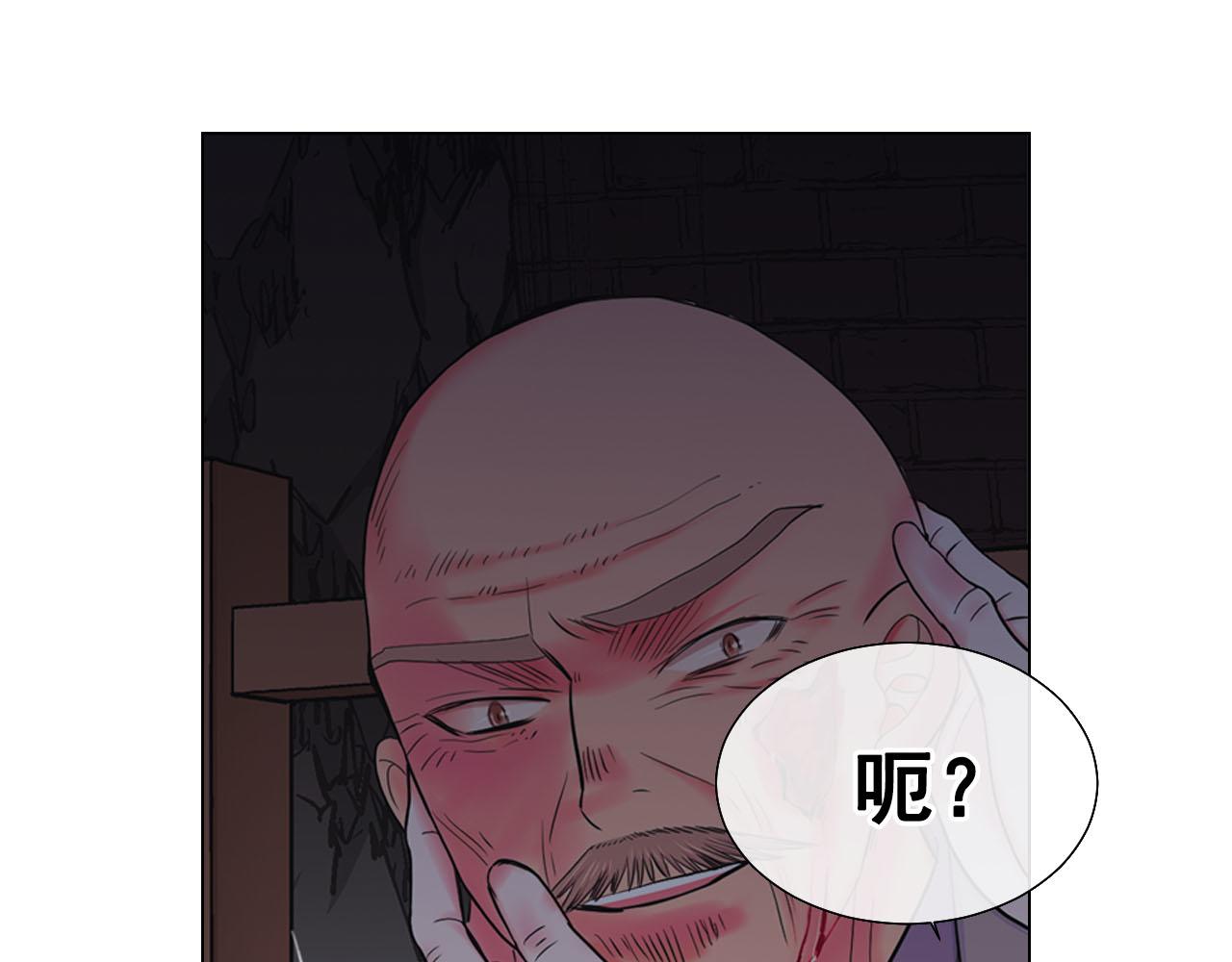 第27话 恶魔的觉醒86