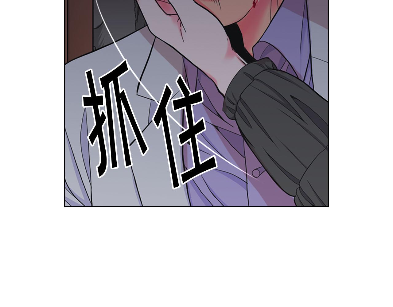 第27话 恶魔的觉醒87