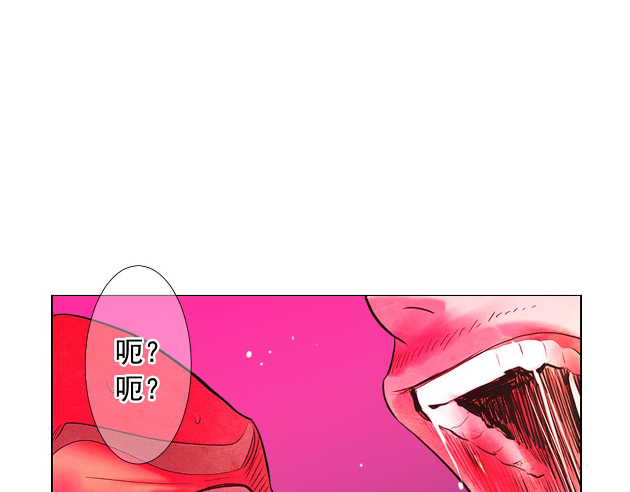 第27话 恶魔的觉醒88