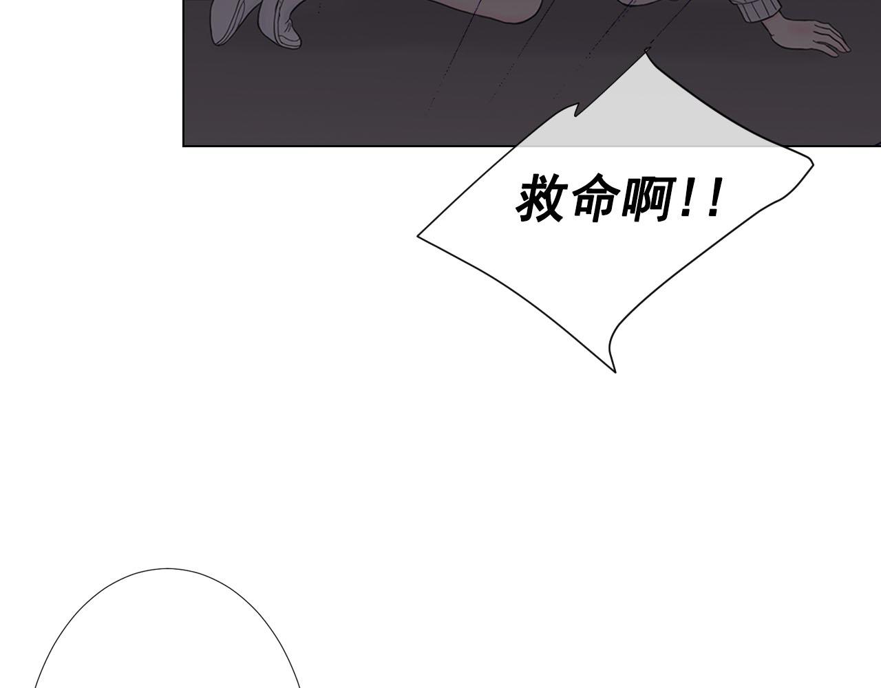 第27话 恶魔的觉醒99