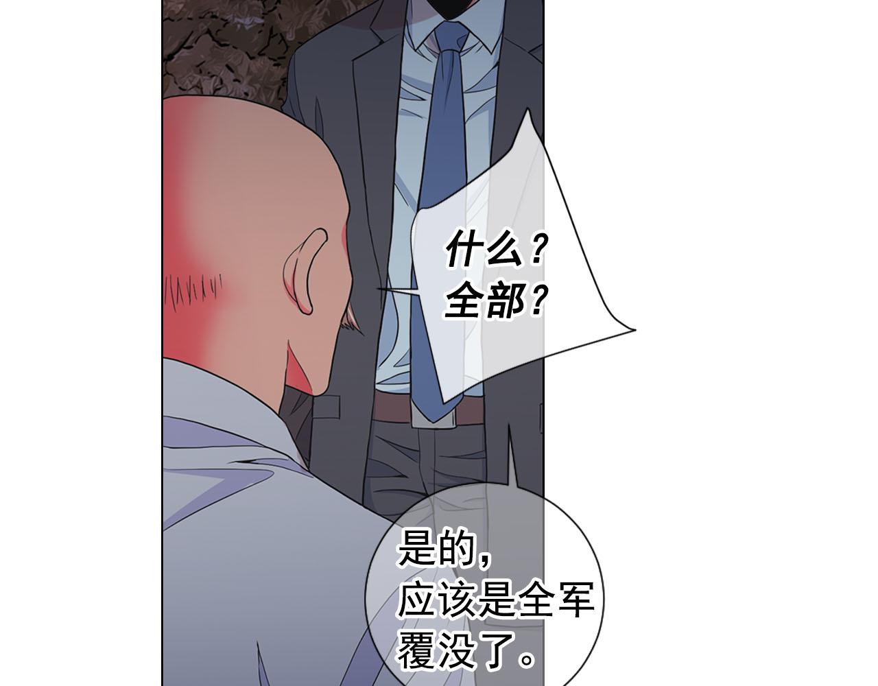 第28话 与恶魔的对决10