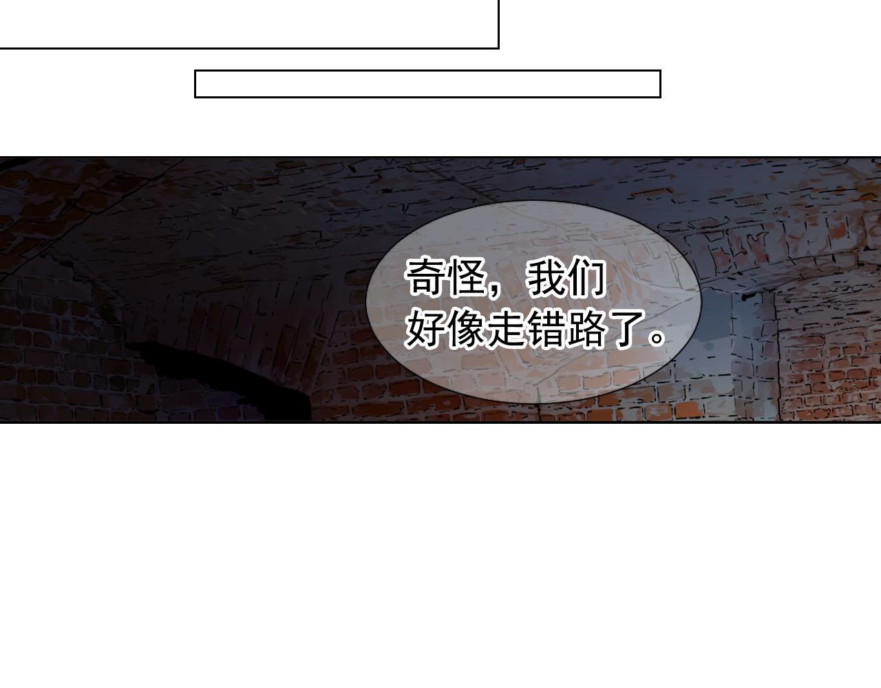 第28话 与恶魔的对决101