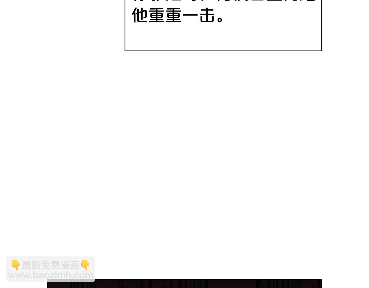 第28话 与恶魔的对决119