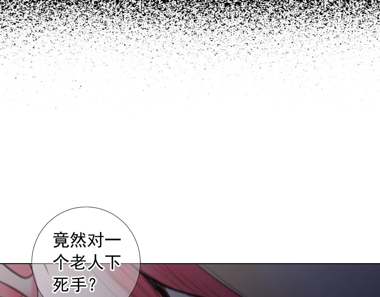 第28话 与恶魔的对决127