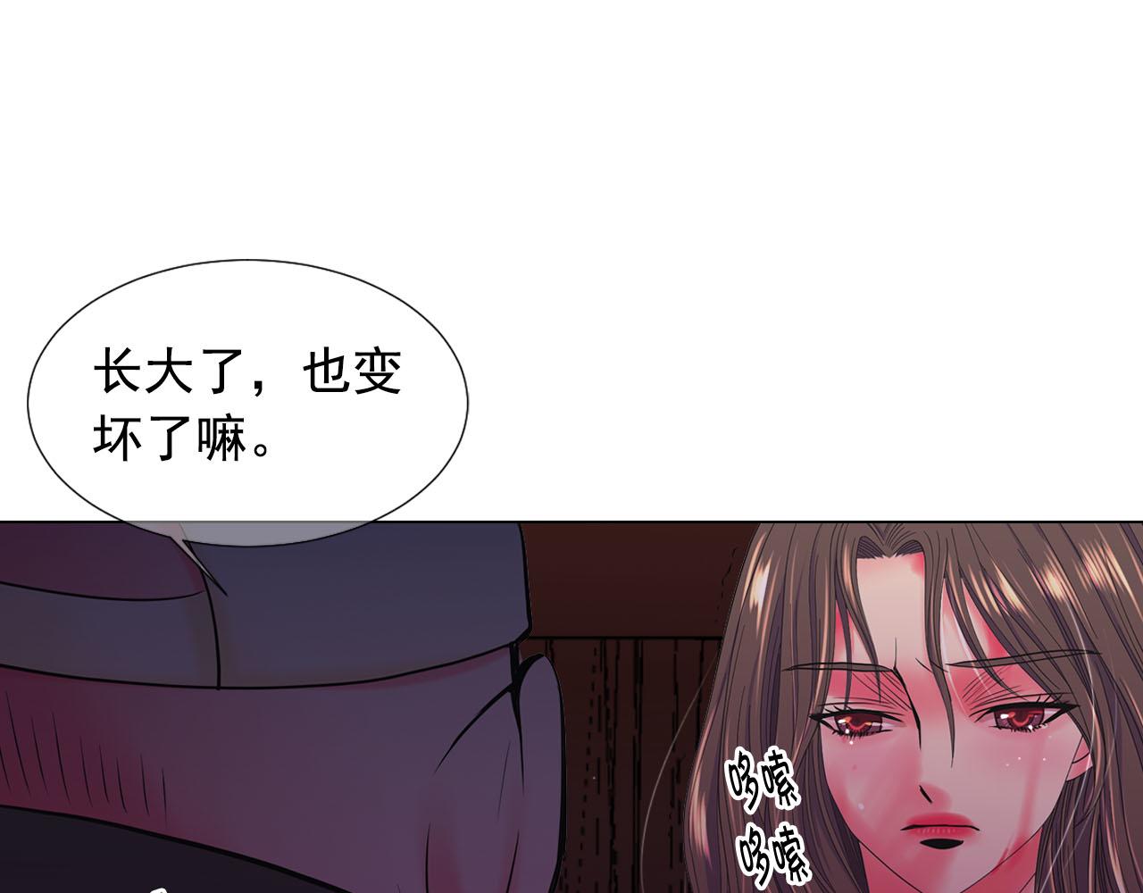 第28话 与恶魔的对决129