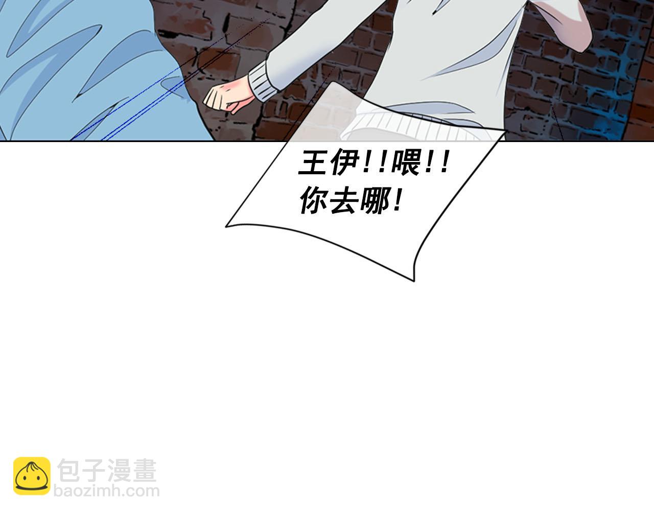 第28话 与恶魔的对决141