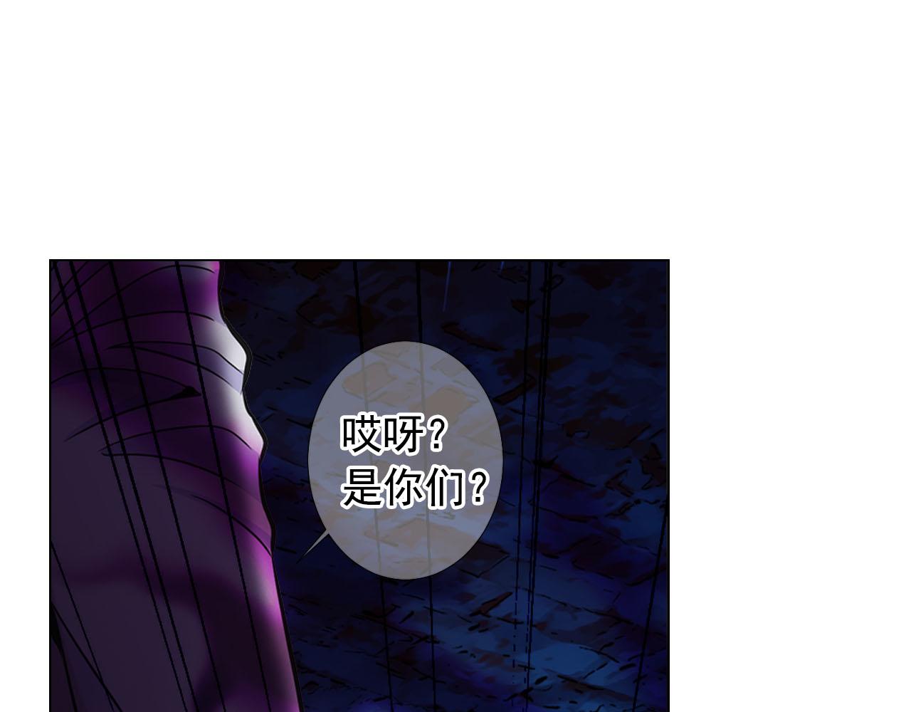 第28话 与恶魔的对决142