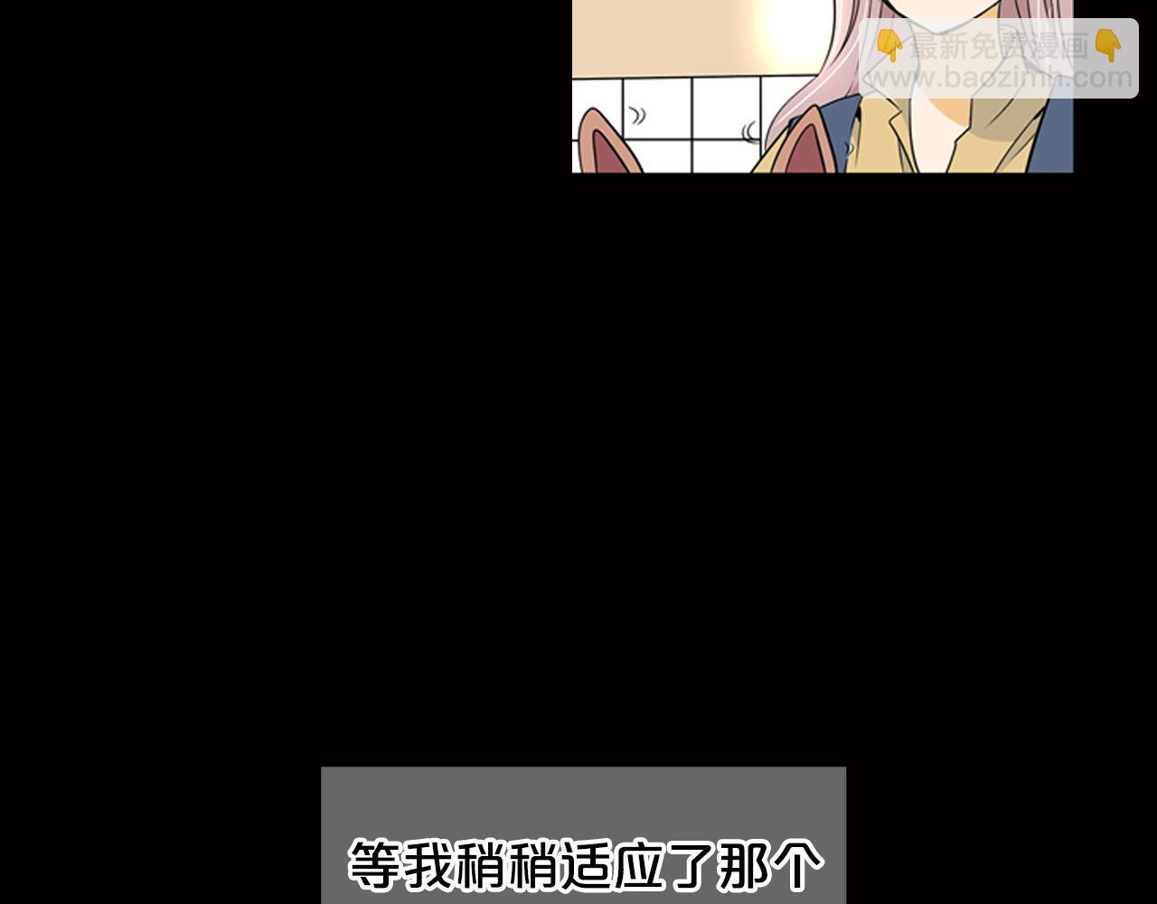 第28话 与恶魔的对决160