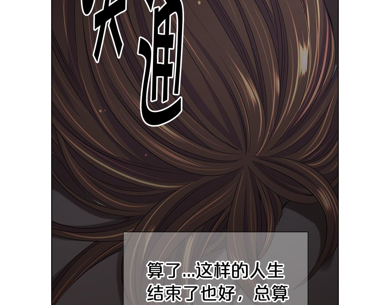第28话 与恶魔的对决176
