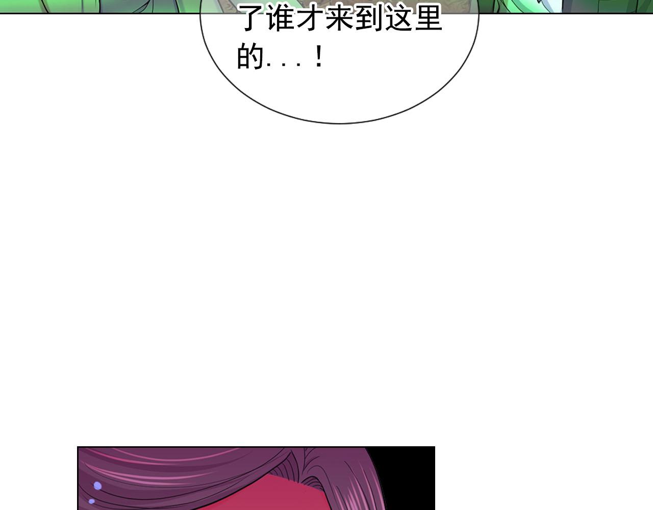 第28话 与恶魔的对决20