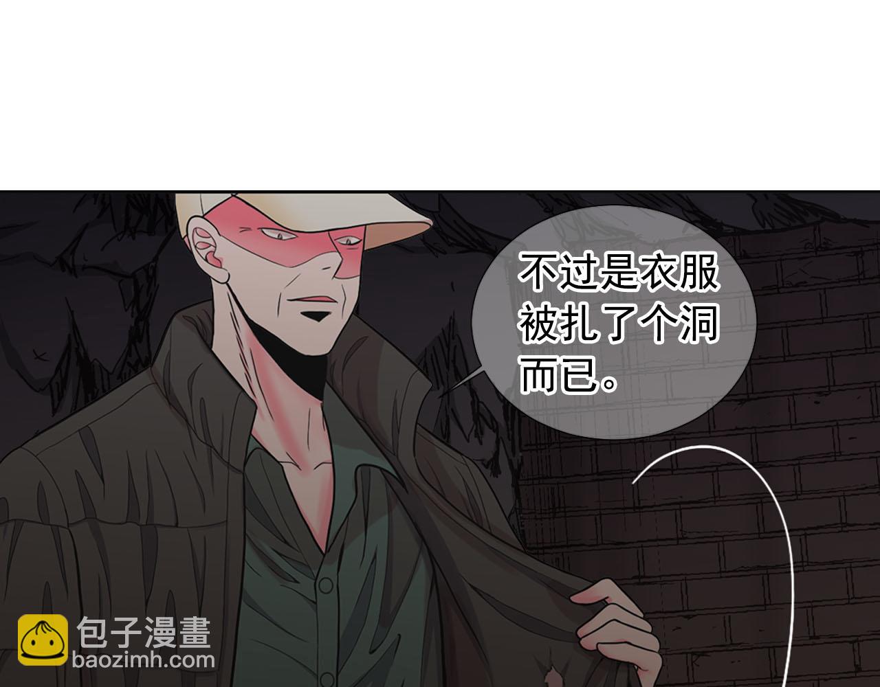 第28话 与恶魔的对决35
