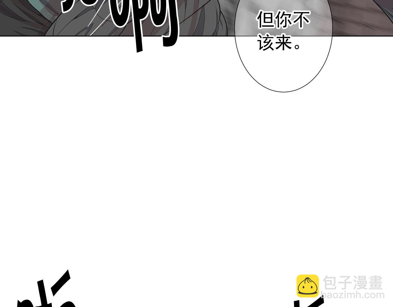 第28话 与恶魔的对决38